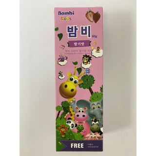 Kem Đánh Răng Hàn Quốc Bambi Dành Cho Trẻ Em Vị Dâu.Tuýp 60g