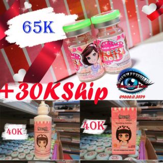 Lens - Kính áp tròng giá sốc