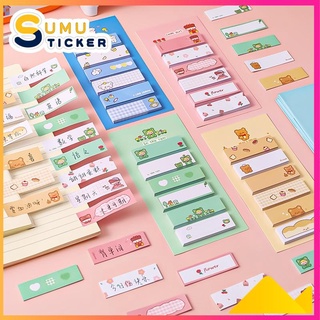 Set Giấy Note Mini 120 Tờ - Dễ Thương - Nhiều Màu Sắc - Giấy Ghi Chú Tiện Lợi - Trang Trí Sổ Sách