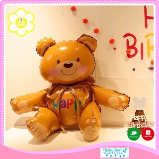 Bóng Gấu Nâu Teddy 3D Size Đại Dễ Thương