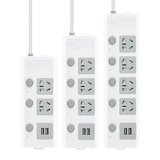 Ổ cắm điện đa năng JIASHI chịu tải 2500W, 2 cổng sạc USB 5V - An toàn chống cháy chống giật dây dài 1m8 và 2m5 OCD01