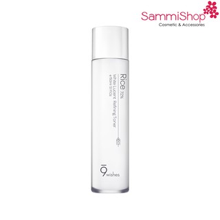Nước hoa hồng 9 Wishes Rice 72% White Lucent Refining Toner 150ml
