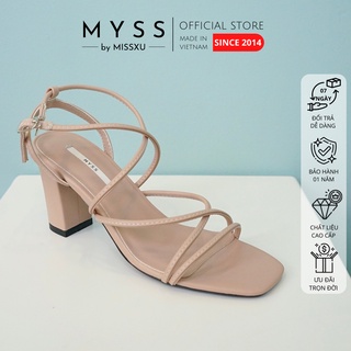 Giày sandal nữ chéo 2 lần 7cm thời trang MYSS - SD86