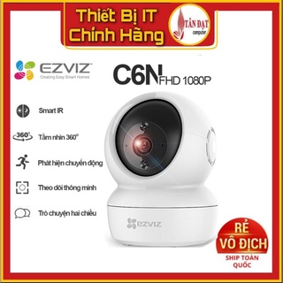 Camera Giám Sát Ezviz C6N 2.0MP 1080P (Tùy Chọn Thẻ Nhớ)
