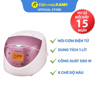 Nồi cơm điện tử Cuckoo CR- 0631F 1 lít  580 W lòng nồi chống dính - Chính hãng BH 24 tháng - Sản xuất tại Hàn Quốc