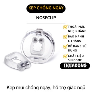 [SGD] Dụng Cụ Giảm Tiếng Ngáy - Kẹp Mũi Silicon Noseclip, Silicon Từ Tính Chống Ngáy Khi Ngủ 3473