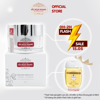 Kem Dưỡng Da Ban Ngày Sắc Ngọc Khang 5 trong 1 [Hộp 30ml]