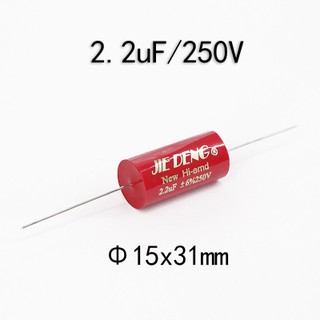 Tụ Phân Tần Gắn Loa Treble 3.3uf Và 2.2uf ( Tụ Điện Môi)