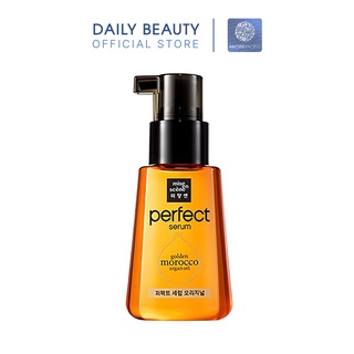 [GIFT] Dầu Dưỡng Tóc Mise En Scene Perfect Serum Original (Paper Box) Daily Beauty 80ml/chai