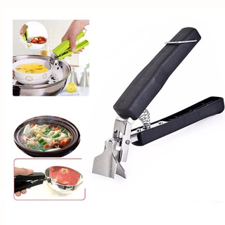Dụng Cụ Gấp Thức Ăn Nóng Dạng Kẹp - Dụng Cụ Gắp Đồ Ăn Nóng Chuyên Dụng | Kẹp Gắp Nóng