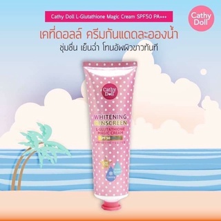 [HOT] Kem Chống Nắng Cathy Doll L-glutathione Magic Cream SPF50 PA+++ Làm Trắng Da