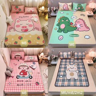 BỘ CHIẾU CAO SU 5D  / CHIẾU ĐIỀU HOÀ kèm 2 vỏ gối nằm MẪU MỚI NHẤT (mẫu Hoạt hình ngộ nghĩnh)-> được chọn mẫu