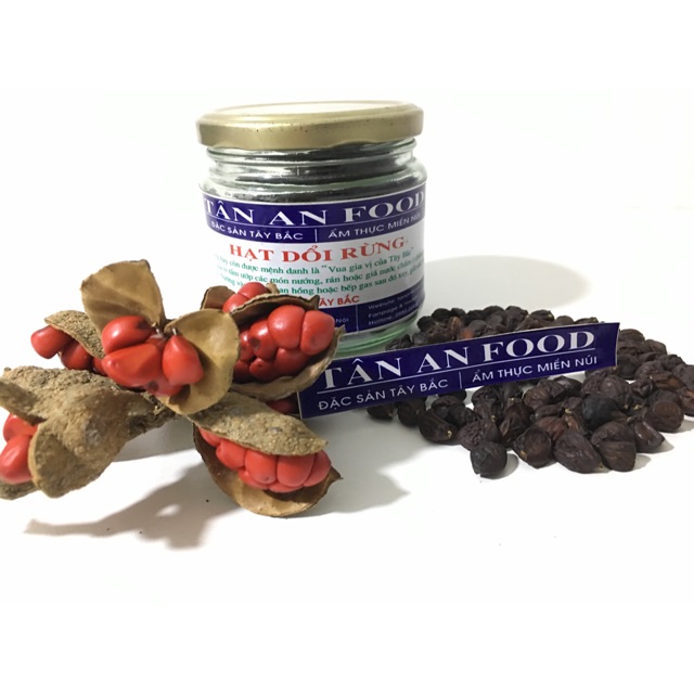Hạt dổi rừng 100g