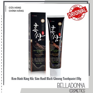 [CHÍNH HÃNG] Kem Đánh Răng Hắc Sâm Hanil Black Ginseng Toothpaste 150g