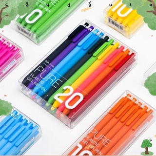 Set 5-10 Tone Bút Mực Gel Kaco Pure