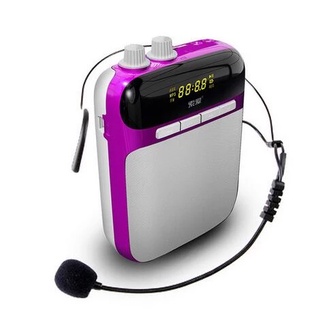Máy Trợ Giảng Cao Cấp Soaiy S-318 Hàng Nhập Khẩu Chính Hãng