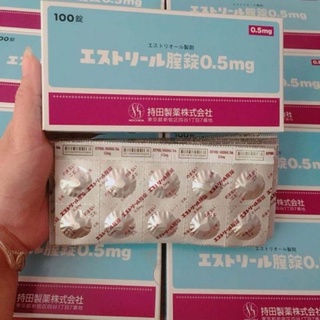 ( hộp nguyên 10v) dung dịch vệ sinh phụ nữ estoril nhật bản