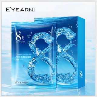 Mặt nạ E'yearn cấp nước dưỡng da 8 - Cup Water
