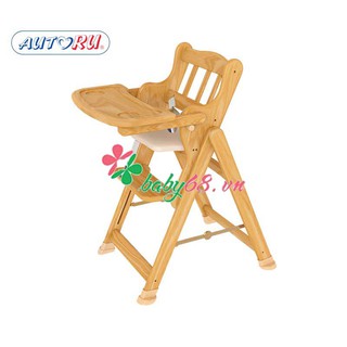 Ghế ăn bột Autoru AUHC01 cao cấp cho bé - Điều chỉnh 4 độ cao