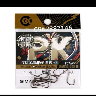 Lưỡi câu cá titan không ngạnh Simago loại 1