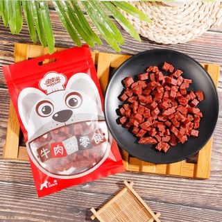 [CHÍNH HÃNG] Đồ ăn vặt, bánh thưởng cho chó : Bò Kobe viên