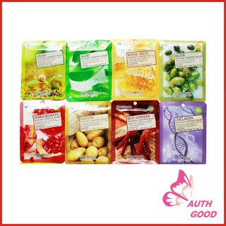 Mặt nạ FREESHIP Mặt nạ 3D Foodaholic Hàn Quốc bán lẻ 1 miếng