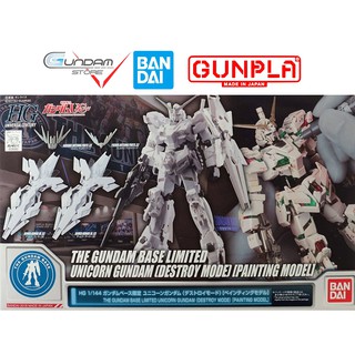 Mô Hình Gundam HG Unicorn Destroy Painting Model The Gundam Base Limited Bandai 1/144 Hguc Uc Đồ Chơi Lắp Ráp Anime Nhật