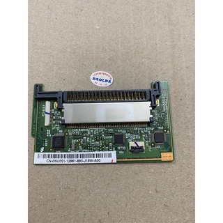 Chuột cảm ứng touchpad dell E6400