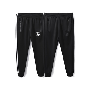 Quần Jogger thun HEBOZ 3 sọc 2M - chất thun mịn trơn - co giãn tốt , thoáng khí - 00000651
