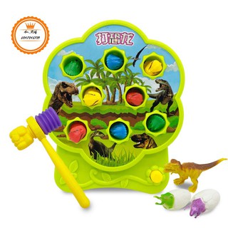 Bộ Đập Chuột Nhảy Nhót Theo Tiếng Nhạc Giúp Các Bé Thỏa Thích Đập Chuột.  An Kids