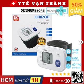 ✅ [Chính Hãng DKSH] Máy Đo Huyết Áp Cổ Tay: Omron HEM-6161 -VT0010