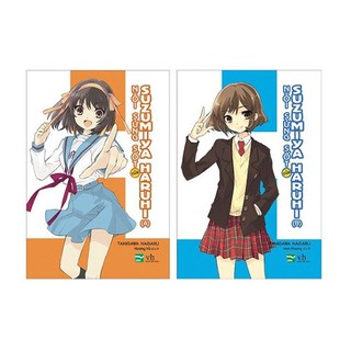 [Mã LIFEMALL995 giảm 10% đơn 99K] Sách - Nỗi Sửng Sốt Của Suzumiya Haruhi - (Bộ 2 Cuốn) - Tập 10A +10B