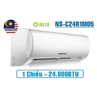 Điều hòa Nagakawa 24000BTU 1 chiều NS-C24R1M05