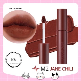 SON MERZY MELLOW TINT M2 - đỏ nâu gạch