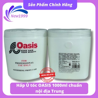 Kem hấp ủ xả tóc OASIS Boya 1000ml hàng nội địa trung chăm sóc tóc mềm mượt phục hồi tự nhiên