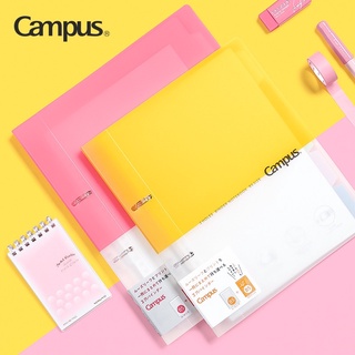 Sổ còng cao cấp Campus B5 Kokuyo Smooth Ring Nhật Bản nhựa dẻo 20 trang
