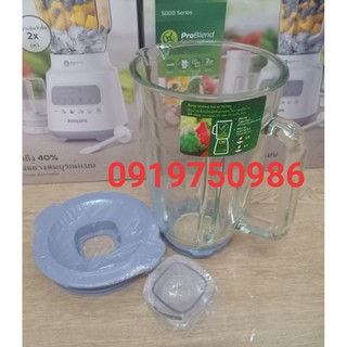 Ly thủy tinh - cối sinh tố không dao kèm nắp máy xay philips Hr2222 hàng chính hãng - Kho buôn linh kiện gia dụng