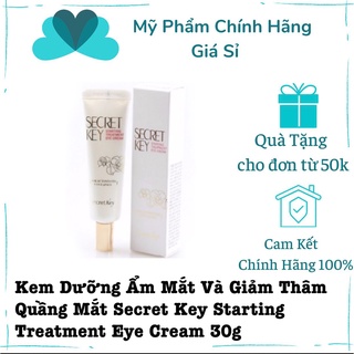 Kem Dưỡng Ẩm Mắt Và Giảm Thâm Quầng Mắt Secret Key Starting Treatment Eye Cream 30g