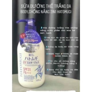 Sữa dưỡng thể chống nắng hatomugi ý dĩ nhật bản 250ml
