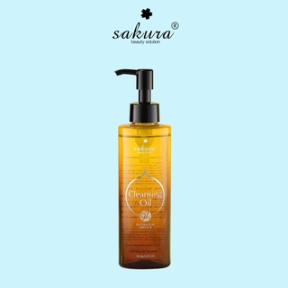 Dầu tẩy trang Sakura Cleansing Oil làm sạch dịu nhẹ an toàn cho da 150ml
