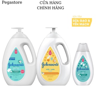 Sữa tắm cho bé JOHNSON baby Gạo và Yến mạch Bath No More Tears - dầu tắm johnson 1 L/200ml
