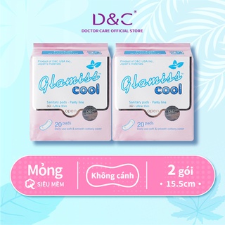 Combo 2 gói băng vệ sinh thảo dược Glamiss Cool hàng ngày 15.5 cm siêu thấm hút
