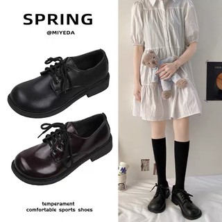 Giày da oxford ulzzang doraeshoppp mũi tròn