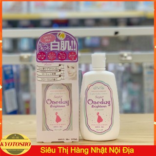 Kem dưỡng trắng da toàn thân Oneday Brightener 120ml