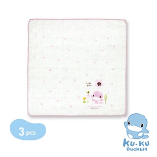 Khăn baby size 30x30cm KUKU KU2383 - Set 3 cái