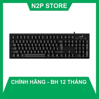 Bàn phím có dây Genius SMART 101/ 117 - USB (Hãng phân phối chính thức)