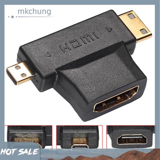 Đầu Chuyển Đổi 3 Cổng Hdmi Cái Sang Mini Hdmi 2 Trong 1 Đa Năng 90 Độ