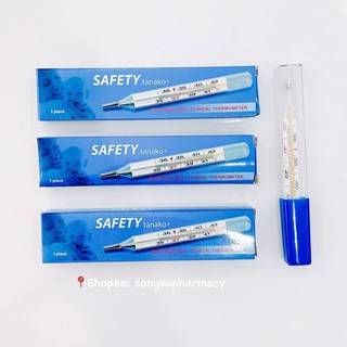 Nhiệt kế thủy ngân Safety - Đo nhiệt độ kẹp nách, kiểm tra thân nhiệt bị sốt, chính xác