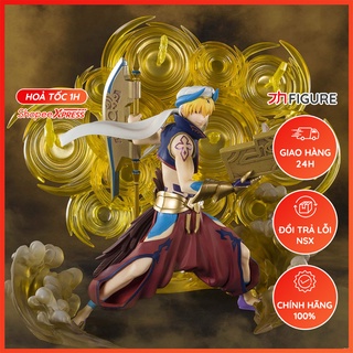 Mô Hình Figure Chính Hãng Anime Fate/Grand Order, Gilga Mesh (Gil), Bandai Figuarts Zero Nhật Bản