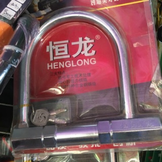 Khoá Inox chữ U cỡ lớn siêu to siêu nặng Henglong